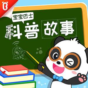 gayfuck男体欣赏下uck
