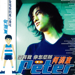 gayfuck男体欣赏下uck
