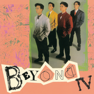 gayfuck男体欣赏下uck
