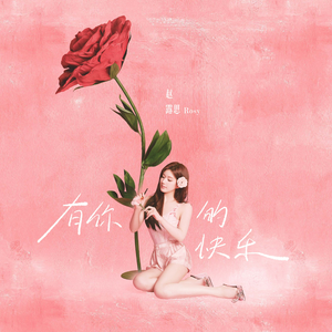 gayfuck男体欣赏下uck
